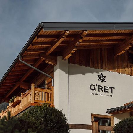 Alpin Apartement G'Ret フラッハウ エクステリア 写真